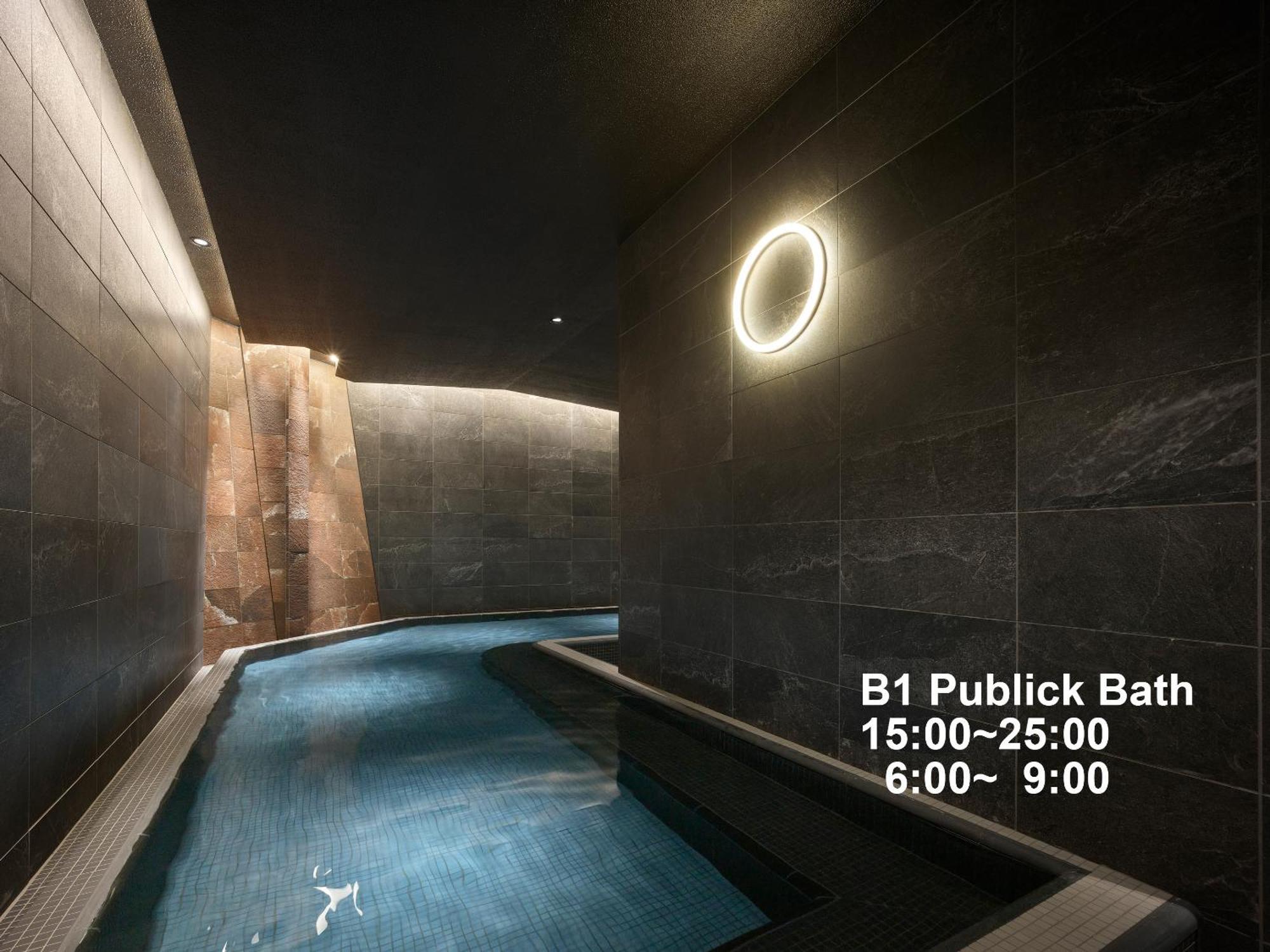 Mitsui Garden Hotel Ginza Tsukiji Токио Экстерьер фото