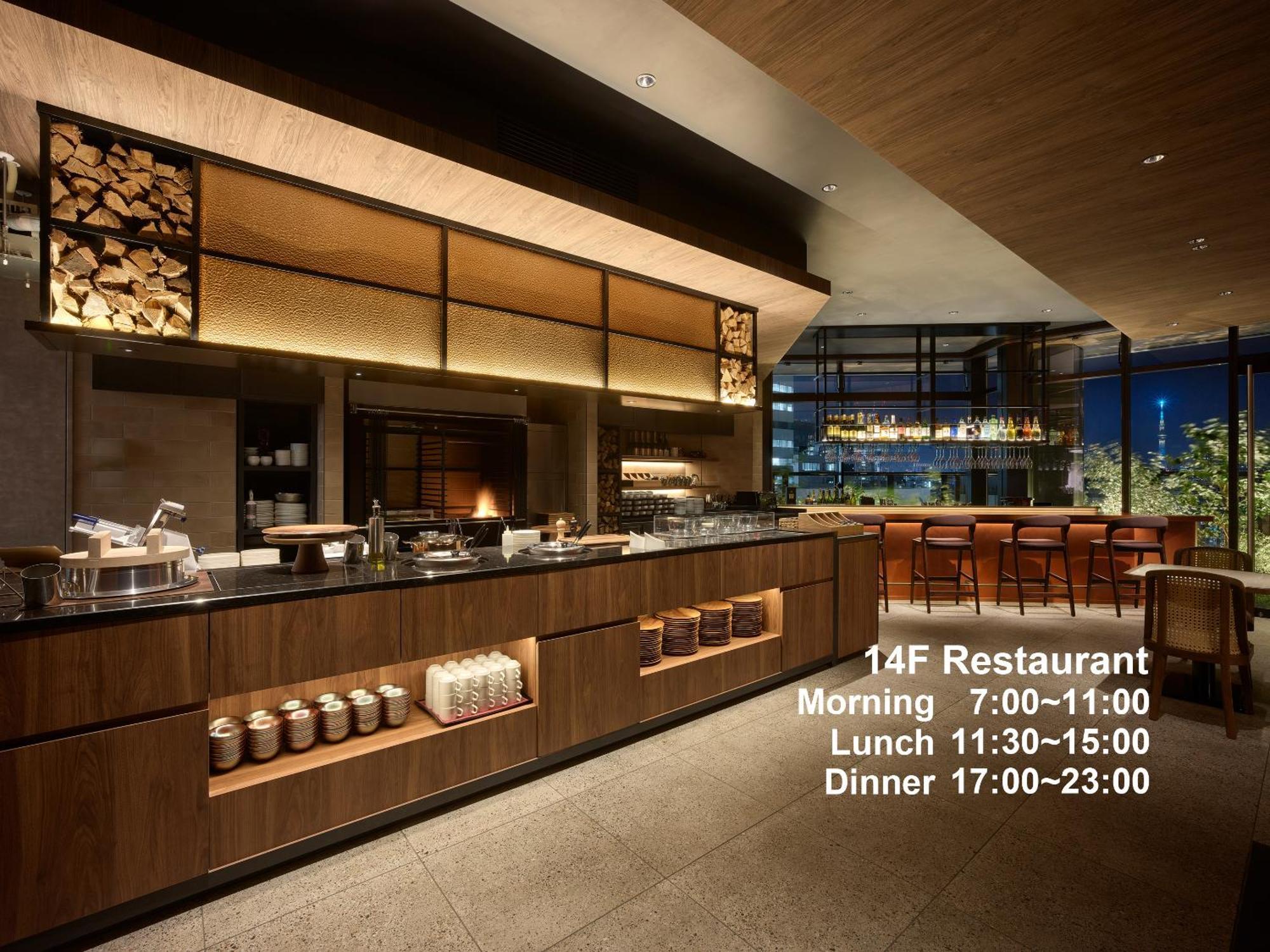 Mitsui Garden Hotel Ginza Tsukiji Токио Экстерьер фото